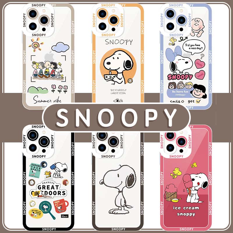 Snoopy Anime Phone Cases