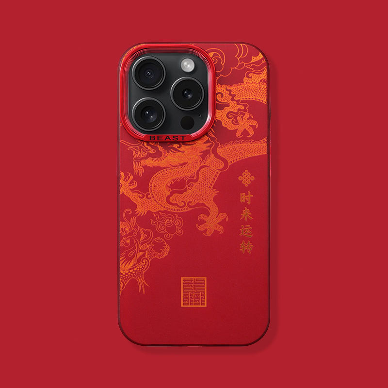 Original Dragon Design Phone Case