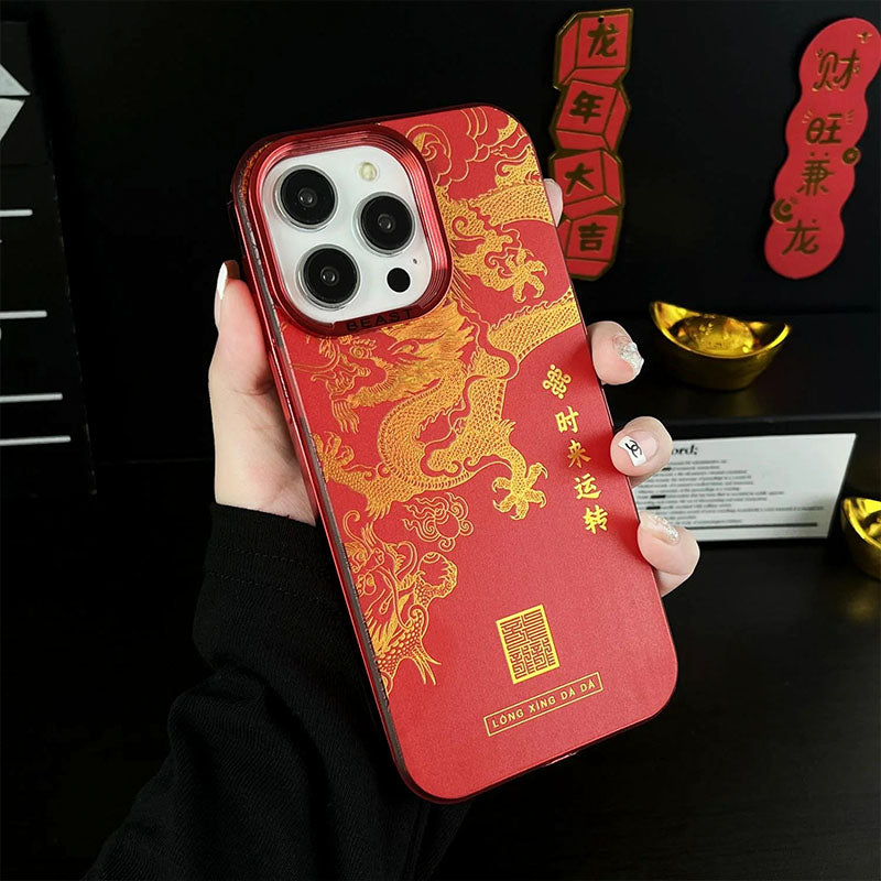 Original Dragon Design Phone Case