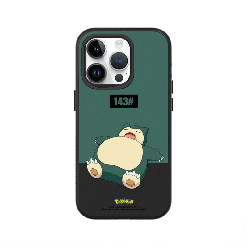 Original Bomb Elf Rayquaza Gengar and Bulbasaur Phone Case